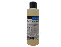 Pro-brite Extractor Shampoo усиленное средство для химчистки