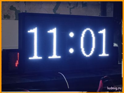 Энергия-ТЧ-426-[88:88]-Т-370х1330мм