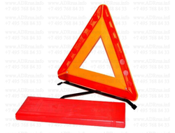 Знак аварийной остановки ГОСТ Р 41.27-2001