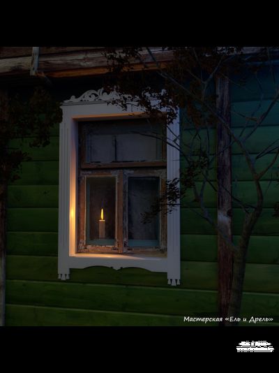 Наличники на окна