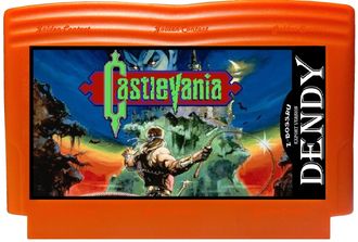 Castlevania, Игра для Денди (Rare)