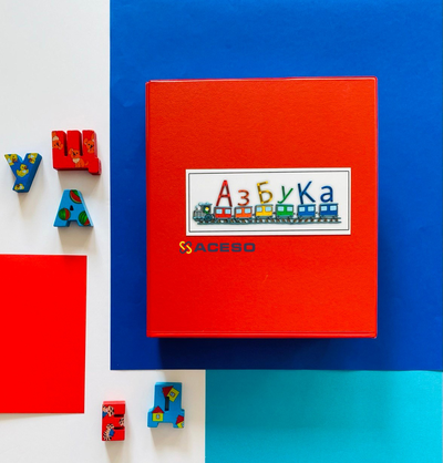 Комплект для ДОУ "Первое чтение" Frechoponcho (Френчопончо)