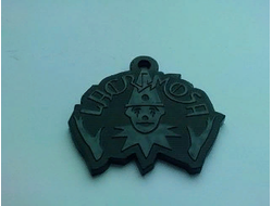 Брелок "Lacrimosa"