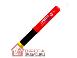 Генератор огнетушащего аэрозоля переносной ГОАП ПРОТЕКТ PRO