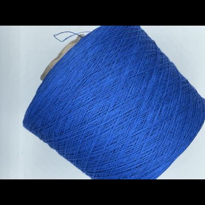 NEW MILL s.p.a. art. LINONE 100% ЛЁН Nm. 660 м/100 гр. цв. 226984 ВАСИЛЁК