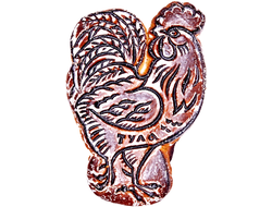 Пряник "Петух" 500 гр.