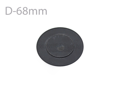 Крышка рассекателя HANSA, KAISER (8042782) - Средней мощности