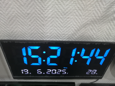 Часы электронные настенные большого размера JH-8025 синии (без будильника)