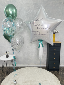 Звезда 90 см с надписью и фонтан из 5 шаров