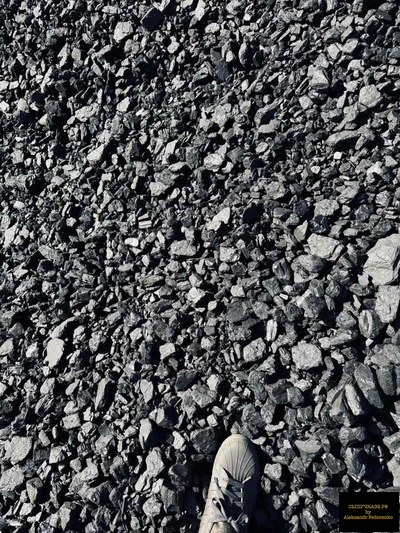 мелкий уголь