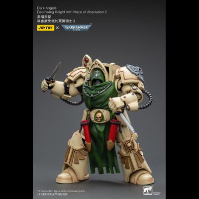 Терминатор Крыла Смерти Темных Ангелов (Warhammer 40k) - КОЛЛЕКЦИОННАЯ ФИГУРКА 1/18 Dark Angels Deathwing Absolution 2 (JT9213) - JOYTOY