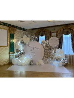 ФОТОЗОНА ИЗ ШАРОВ "БЕСКОНЕЧНАЯ ПЕСНЯ"