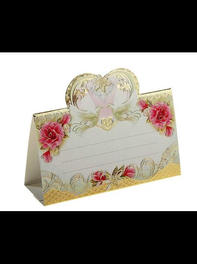 Банкетная карточка для стола "Голуби", 20 шт