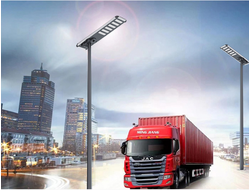 Светильник на солнечной батарее Street SUN MK- 90W