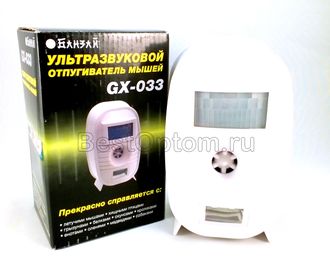 Ультразвуковой отпугиватель мышей Банзай GX-033 оптом