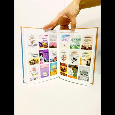 Наталья Дмитриева. Дочки-матери. Любовь-ненависть.