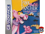&quot;Pink Panther&quot; Игра для Гейм Бой (GBA)