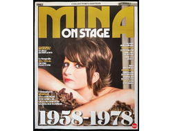 Mina On Stage Special Vinile Collector&#039;s Edition Magazine, Зарубежные журналы, Intpressshop