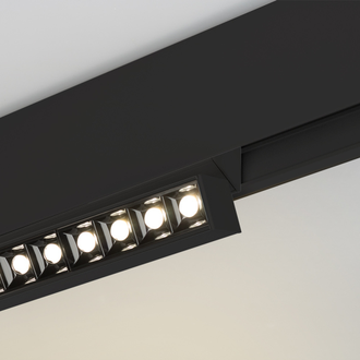 Светильник MAG-LASER-FOLD-45-S320-12W