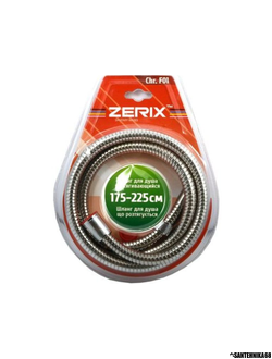 Шланг для душа растяжной усиленный растяжной ZERIX Chr. F01 175-225см 1/2" резьба