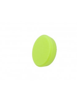 70/20/55 - ZviZZer зелёный ультрамягкий финишный полировальный круг iBrid "ТРАПЕЦИЯ" Подходит для iBrid  Арт. ZV-TR00007020UF   ZVIZZER