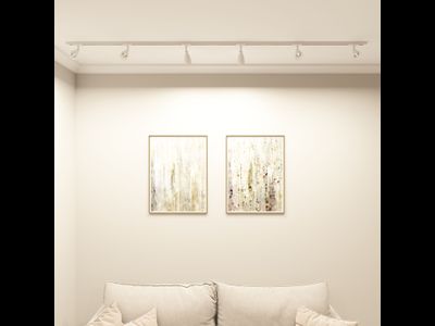 Трековый светильник Denkirs DK6050-WH