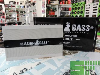 Russian Bass DKA 1700.2
