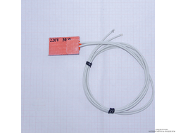 Гибкая нагревающая пластина 30 Вт 220 В (30х50) Keenovo