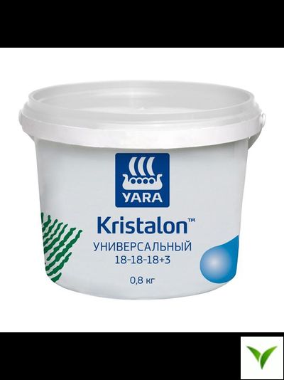 Кристалон универсальный  (Специальный) (NPK 18:18:18:3+МЭ)