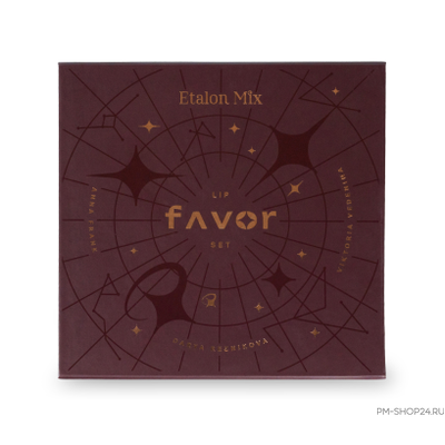 Сет пигментов для губ Etalon Mix  "Favor Line"