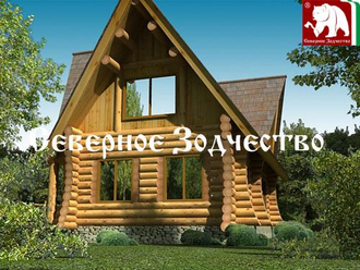 Проект 3-43, 80 кв.м., 5*8