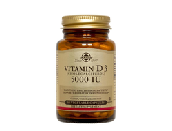 (solgar) vitamin d3 5000 iu - (100 капс)
