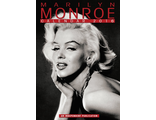 Marilyn Monroe Календарь 2016 ИНОСТРАННЫЕ ПЕРЕКИДНЫЕ КАЛЕНДАРИ 2016, Marilyn Monroe CALENDAR 2016