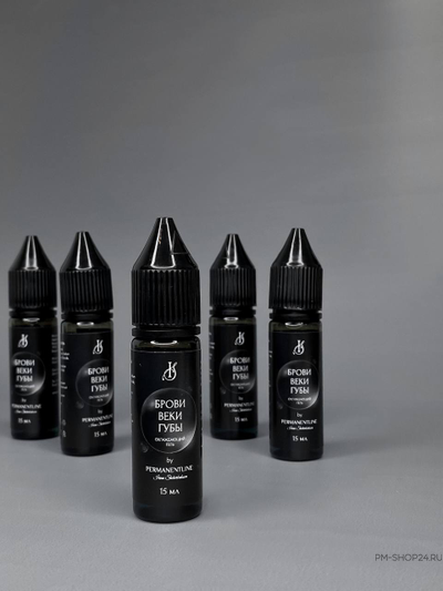 Охлаждающий гель для вторичного охлаждения Permanentline 15 ml