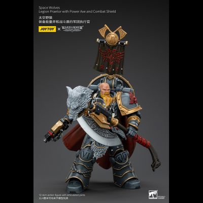 Претор Космических Волков с силовым топором (Warhammer Horus Heresy) - КОЛЛЕКЦИОННАЯ ФИГУРКА 1/18 Space Wolves (JT00133) - JOYTOY