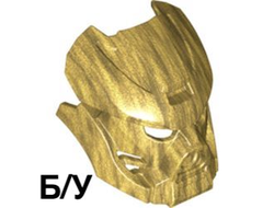 ! Б/У - Bionicle Mask of Fire, Pearl Gold (19052 / 6102748) - Б/У