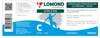 Чернила для широкоформатной печати Lomond LC101-C-010