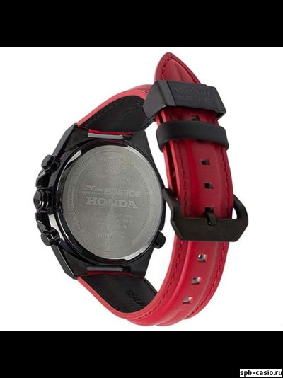 Часы Casio Edifice ECB-10HR-1AER