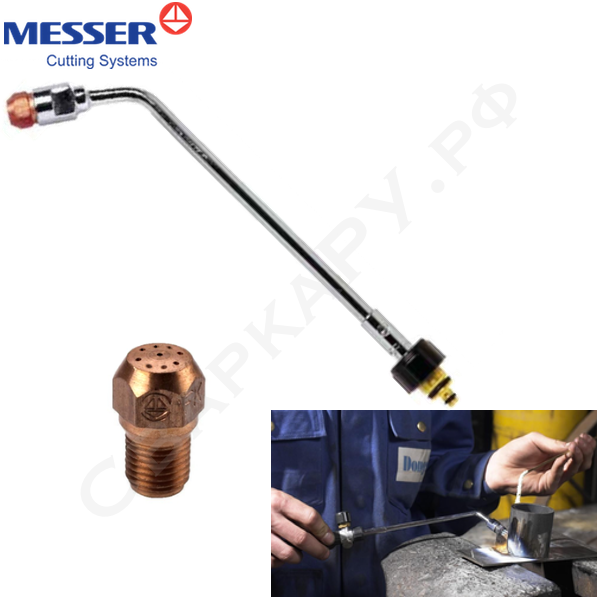 Вставка для пайки и нагрева пропановая Messer MINITHERM FK-PMYE №2 плоское пламя 71650805