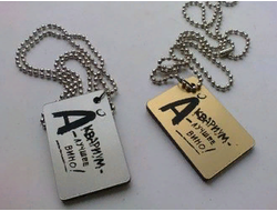 Кулон "Аквариум - лучшее вино"