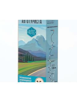 СПУТНИК АВТОТУРИСТА для двигателей объемом до 2,5л