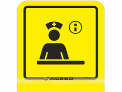 Г-23 Пиктограмма с дублированием информации по системе Брайля. Регистратура, монохром, ПВХ