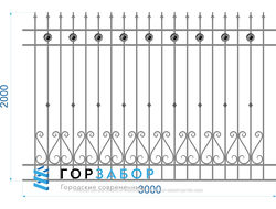 Кованый забор KZ1503 заказать на заводе в Москве и МО