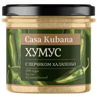 Хумус "Халапеньо", 90г (Casa Kubana)