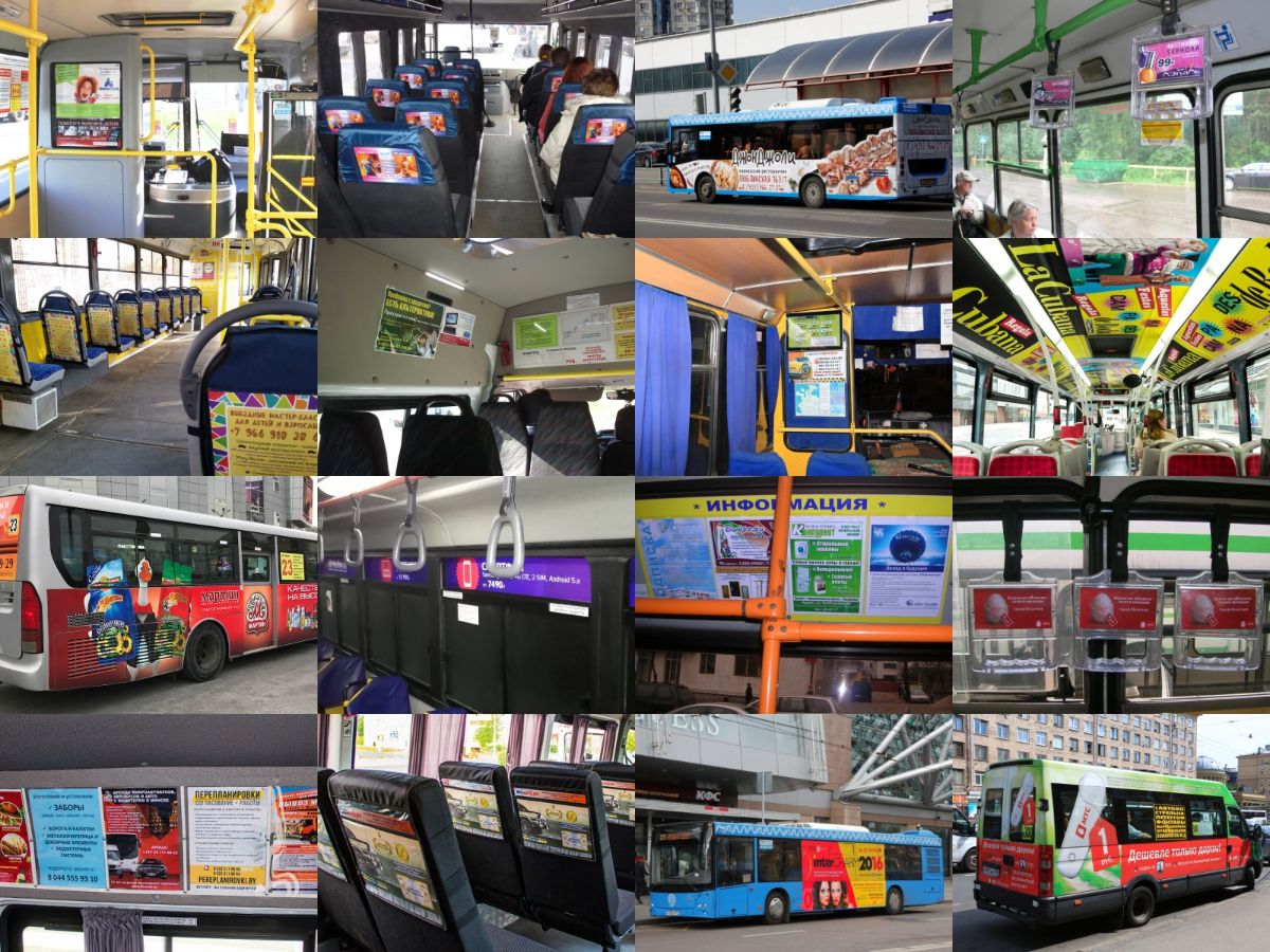 Реклама на мониторах в маршрутках и автобусах | Реклама Москва