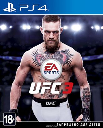 Игра для ps4 UFC 3