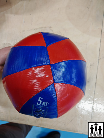 Мяч медбол из тента