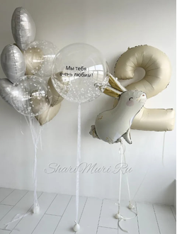 Набор шаров с гортензией и милый зайка