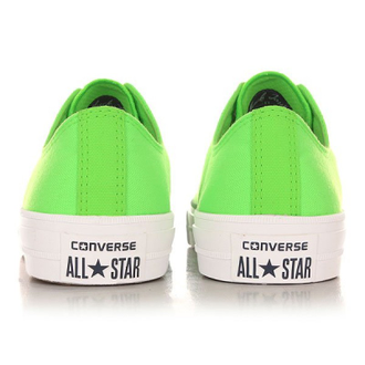Converse chuck taylor all star ii plimsolls best sale