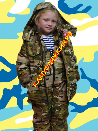 камуфляжный зимний костюм детский в цвете мультикам фото-2